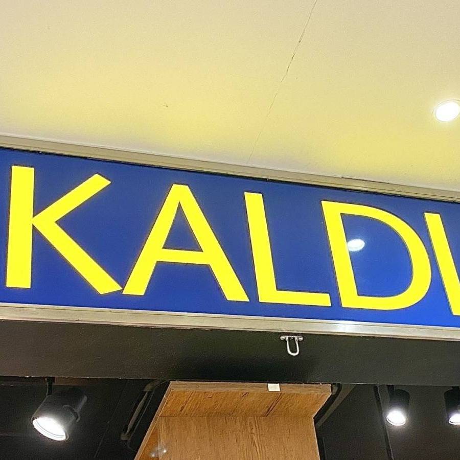 カルディの看板