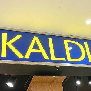  カルディの看板 