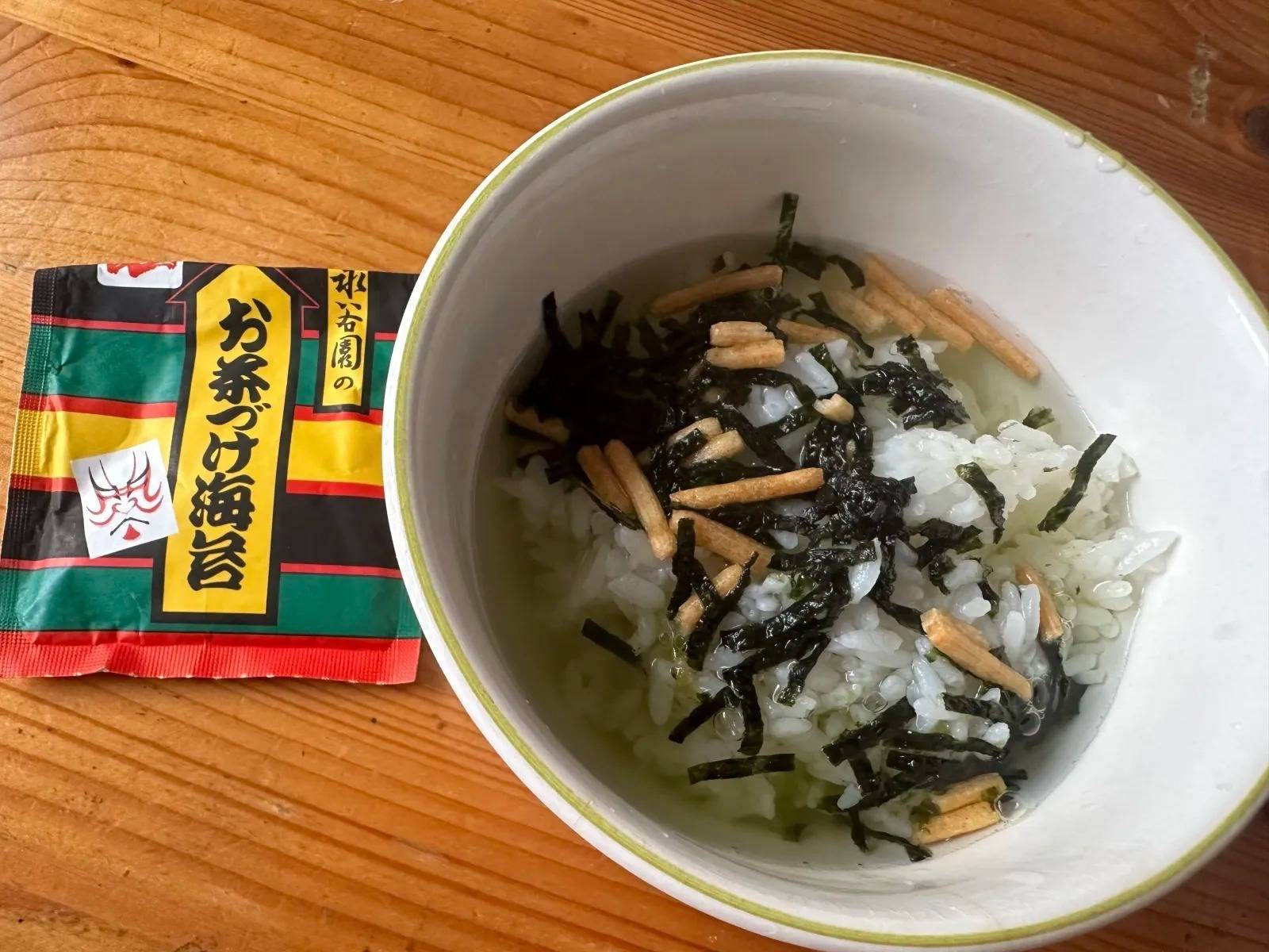 DAISO(ダイソー)：永谷園 お茶づけ海苔 4袋