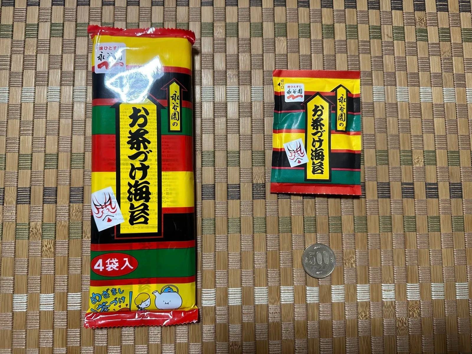 DAISO(ダイソー)：永谷園 お茶づけ海苔 4袋