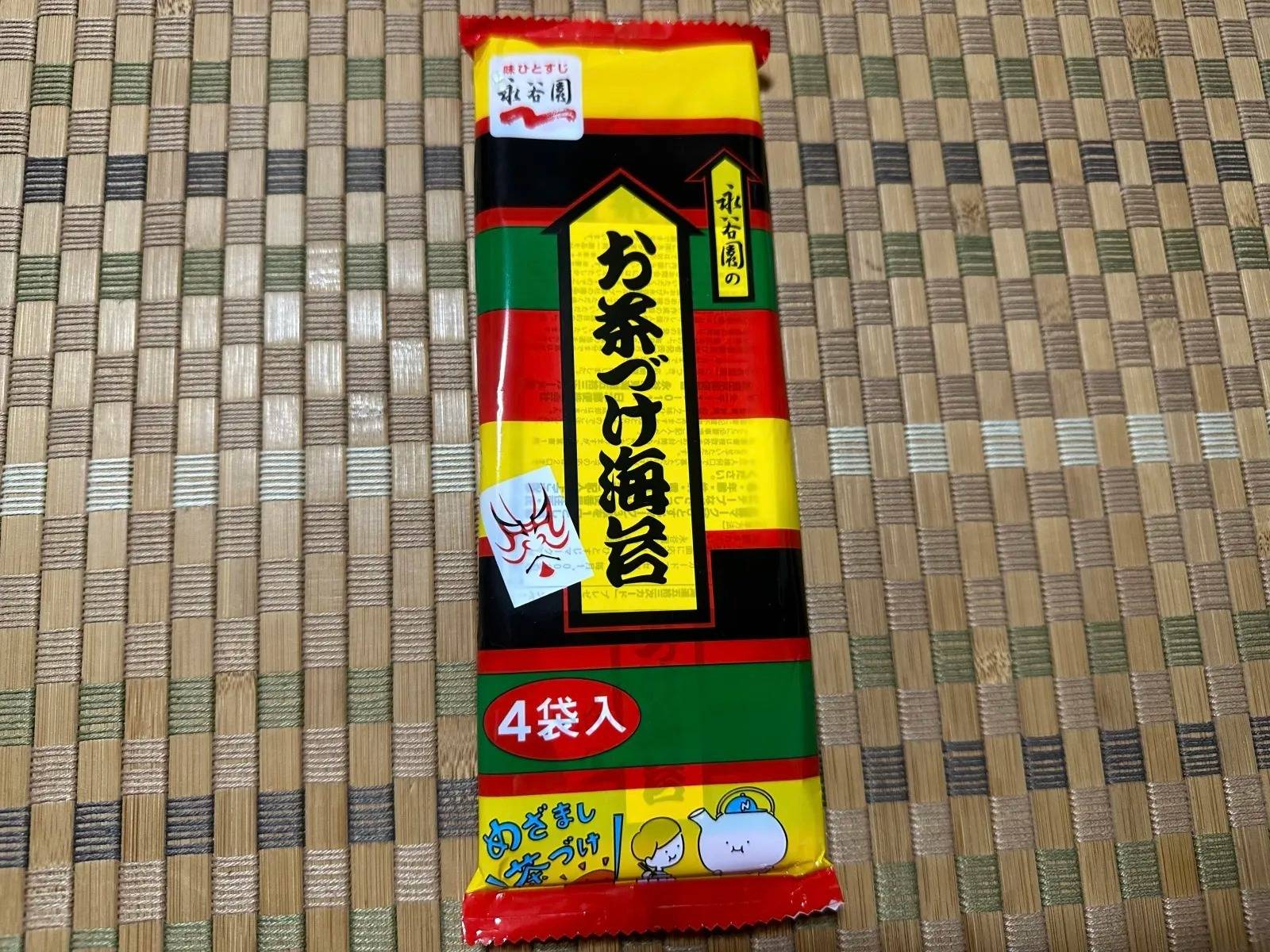 DAISO(ダイソー)：永谷園 お茶づけ海苔 4袋