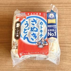 寒い日にもってこいだよ。レンジでできる「冷凍うどん」の超簡単レシピ