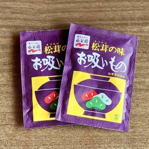 コレのために「お吸い物の素」買ってる。失敗しにくいアレンジレシピ