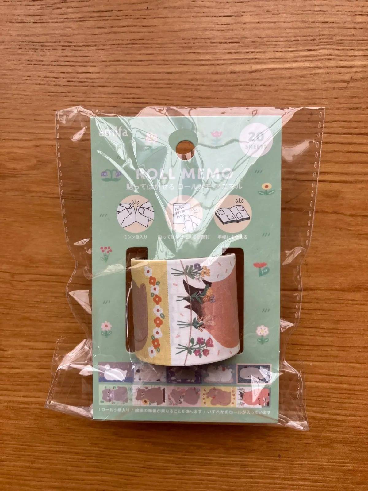 Seria(セリア):貼ってはがせるロールメモ 20片 アニマル