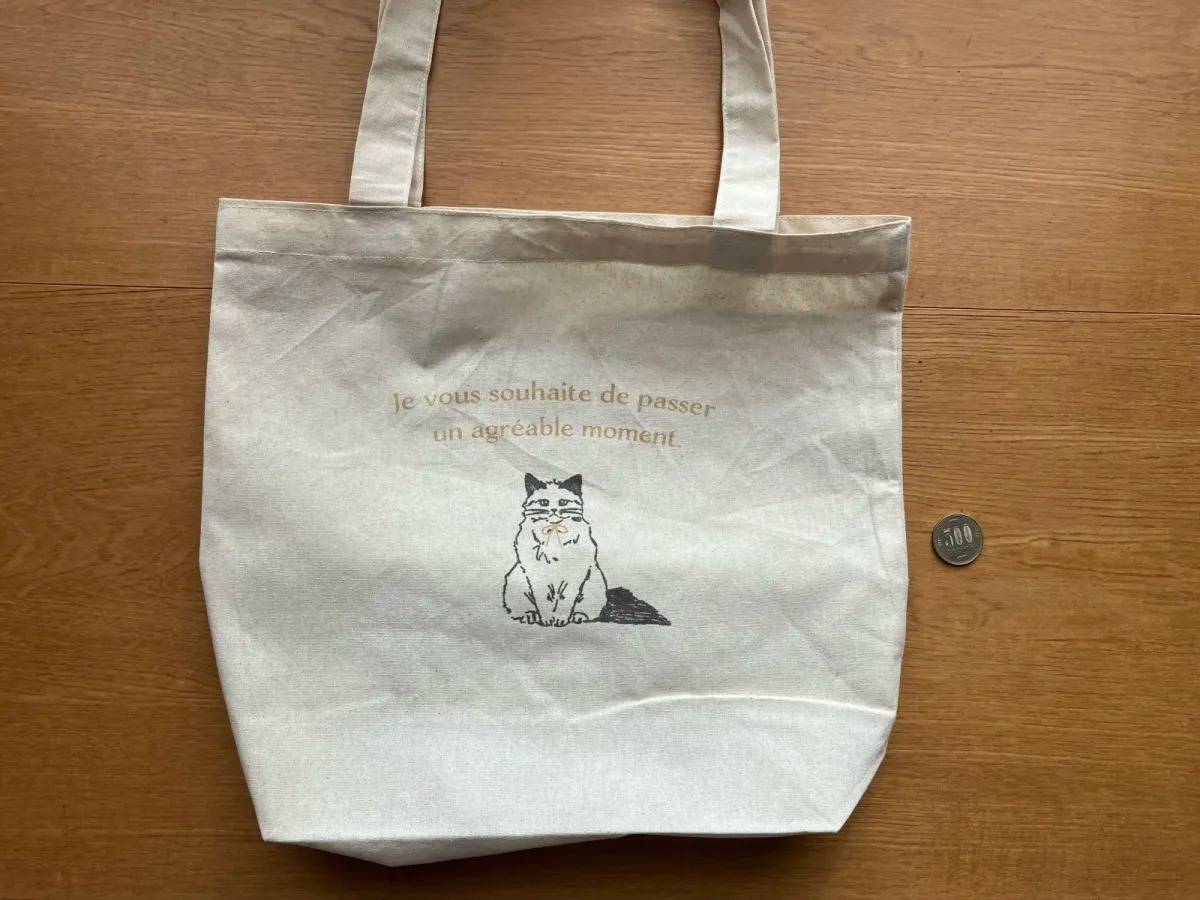 Seria(セリア):トートバッグ アニマル柄