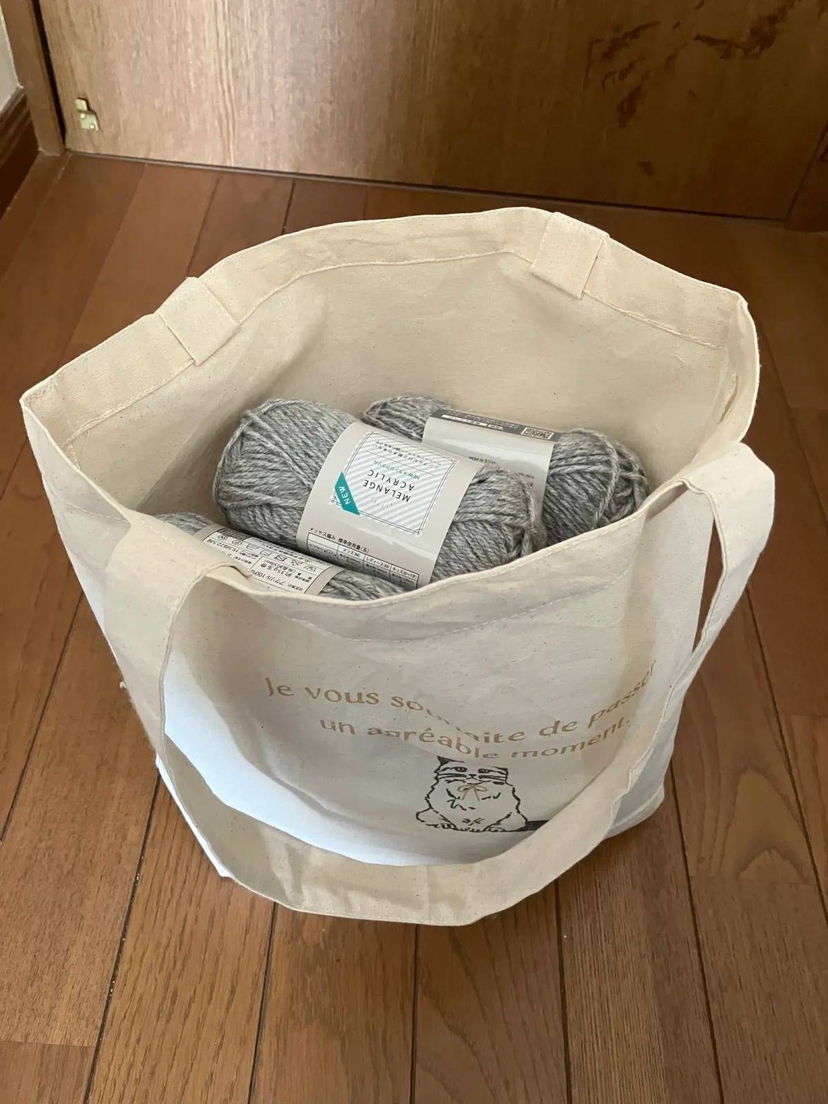 Seria(セリア):トートバッグ アニマル柄