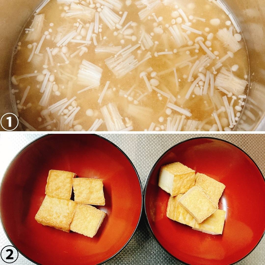 JAグループ公式の「えのきカリカリ油揚げ味噌汁」のレシピ