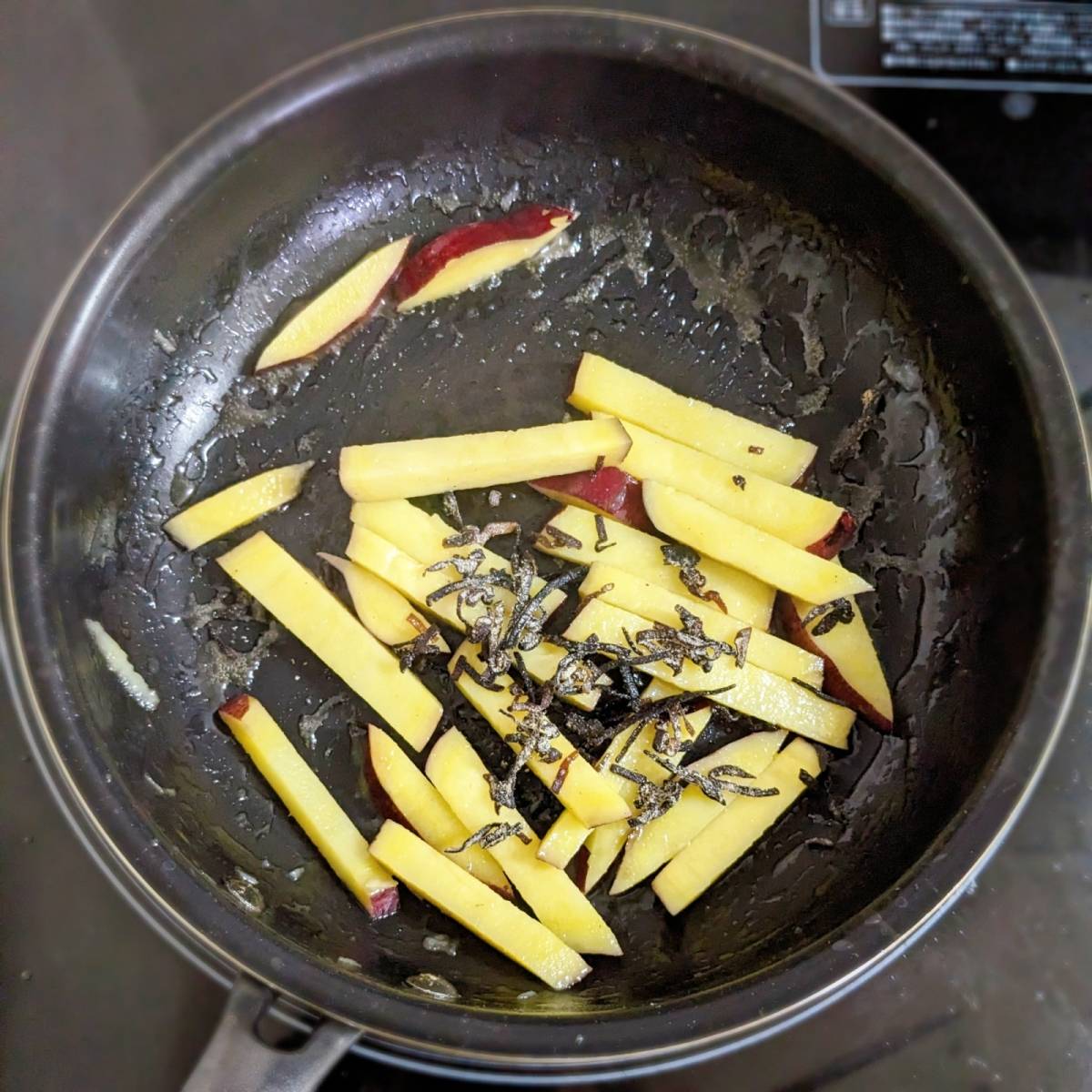 くらこん公式の「塩こんぶのさつまいもバター」のレシピ