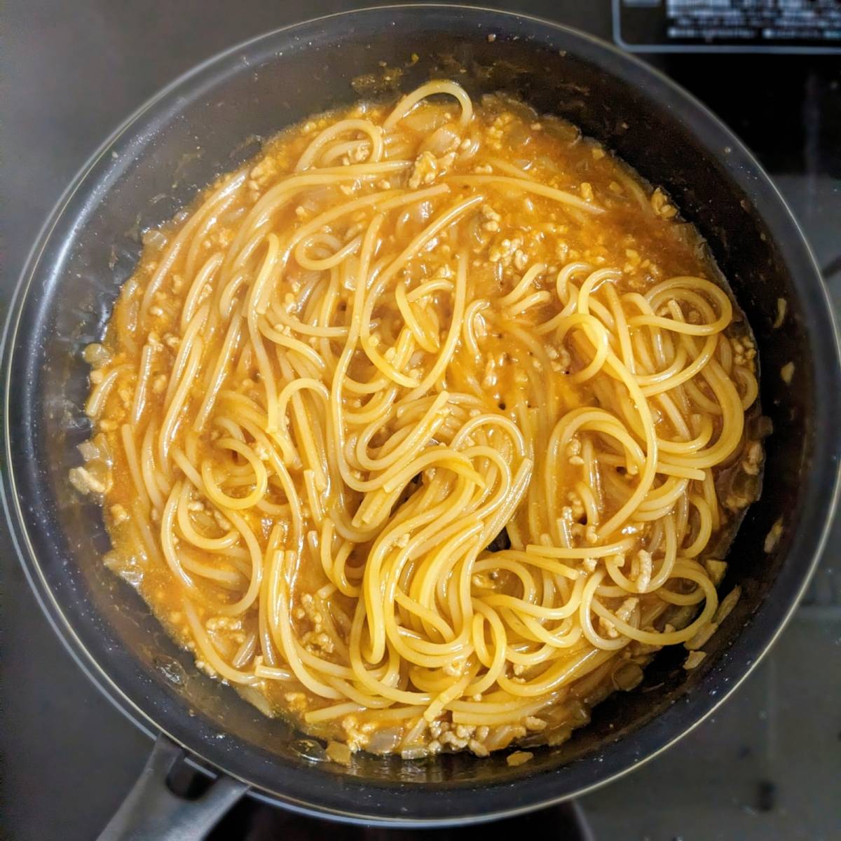 マ・マー公式の「カレー風味のミートソース」のレシピ