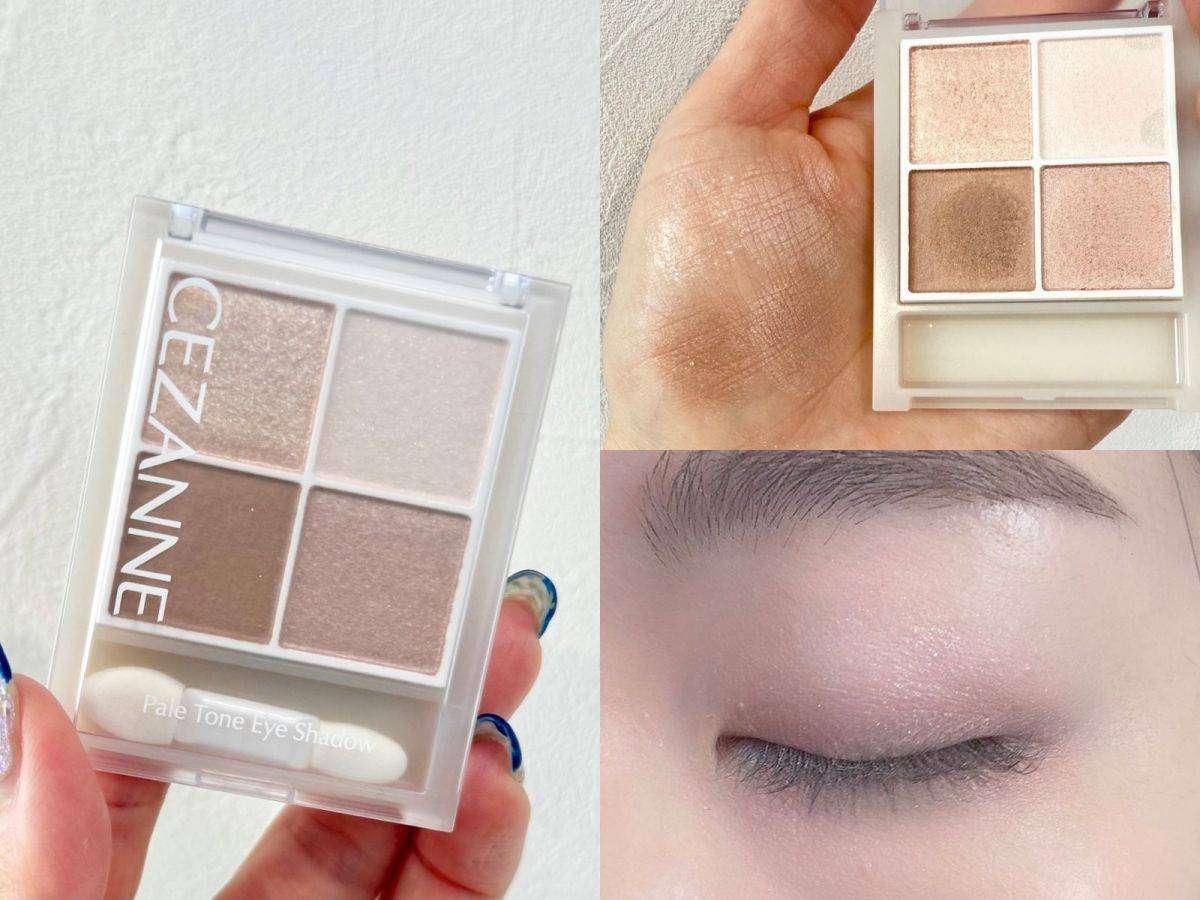 CEZANNE ペールトーンアイシャドウ