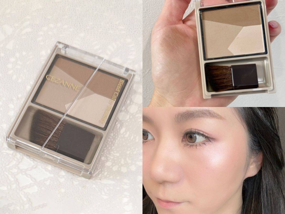 CEZANNE ブレンドカラーシェーディング