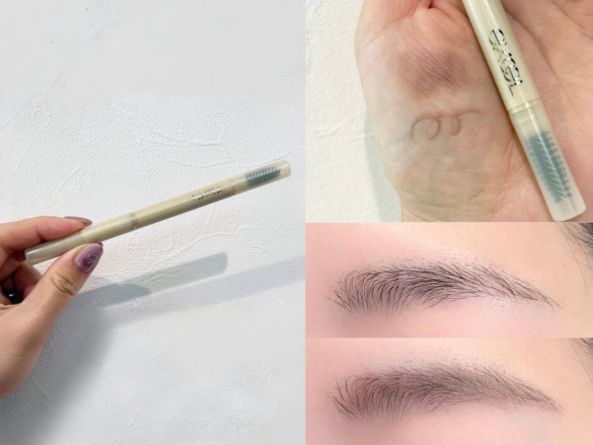 excel「ザ プライムアイブロウ」