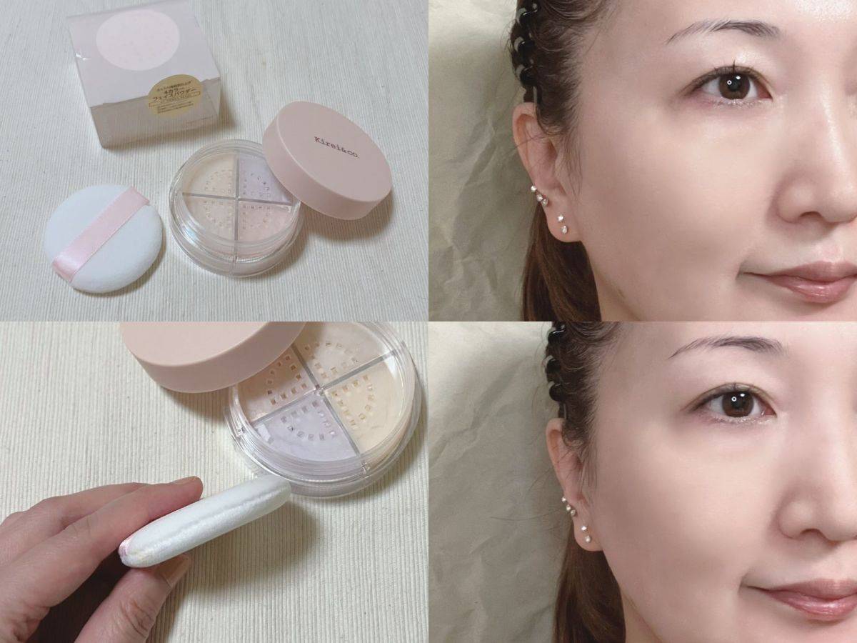 Kirei&co.「4カラーフェイスパウダー」