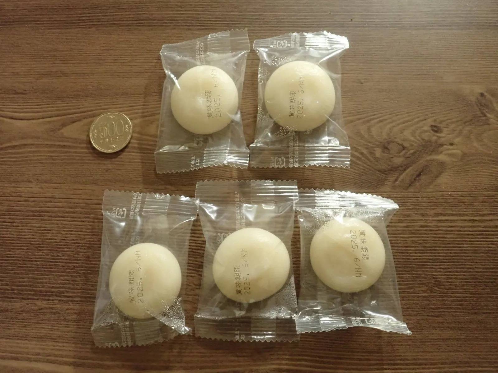 DAISO(ダイソー):サトウのまる餅シングルパックミニ 100g