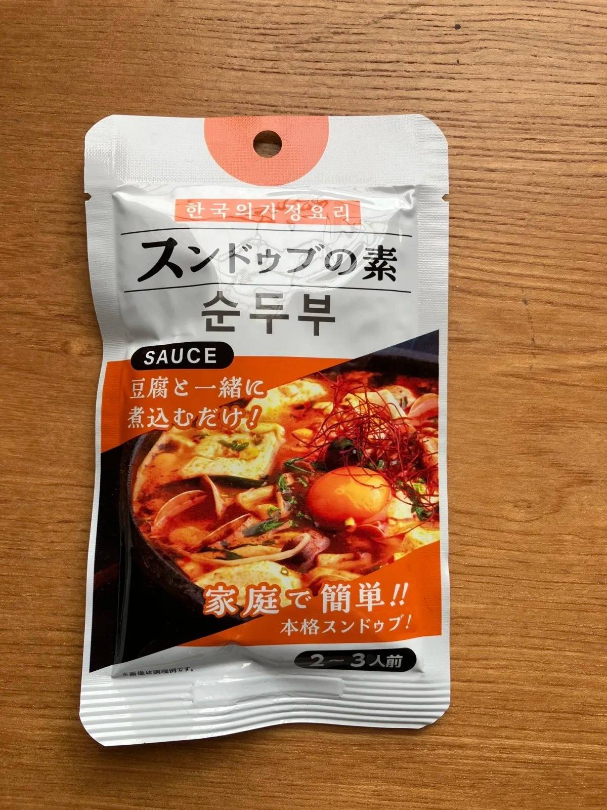 DAISO(ダイソー):アートプライス スンドゥブの素 80g