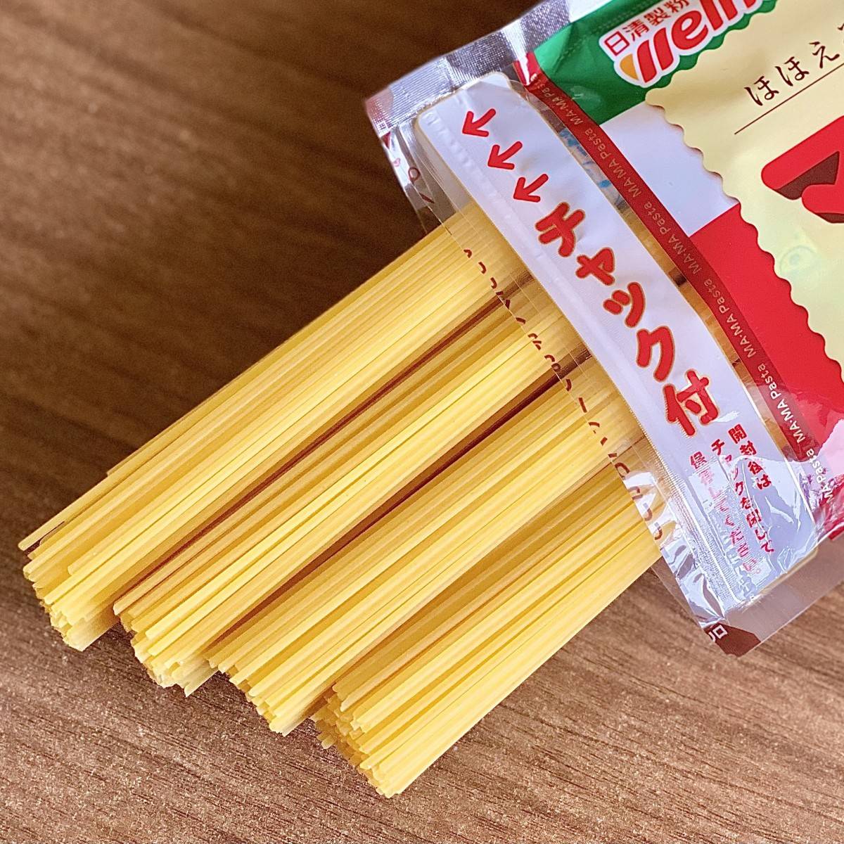 マ・マーのパスタ