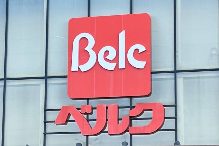 大満足すること間違いなしの一品だよ♪