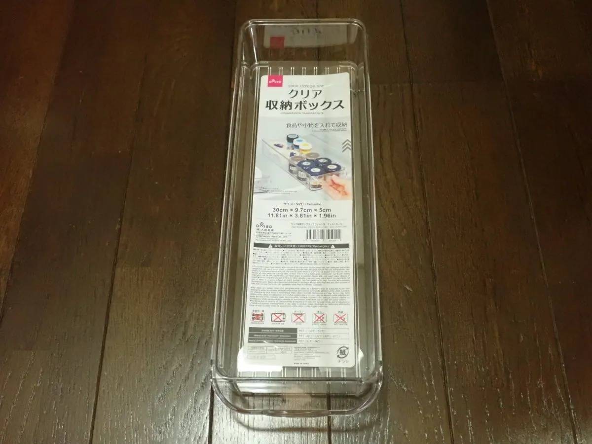 DAISO(ダイソー):クリア収納ボックス(30cm×9.7cm×5cm)