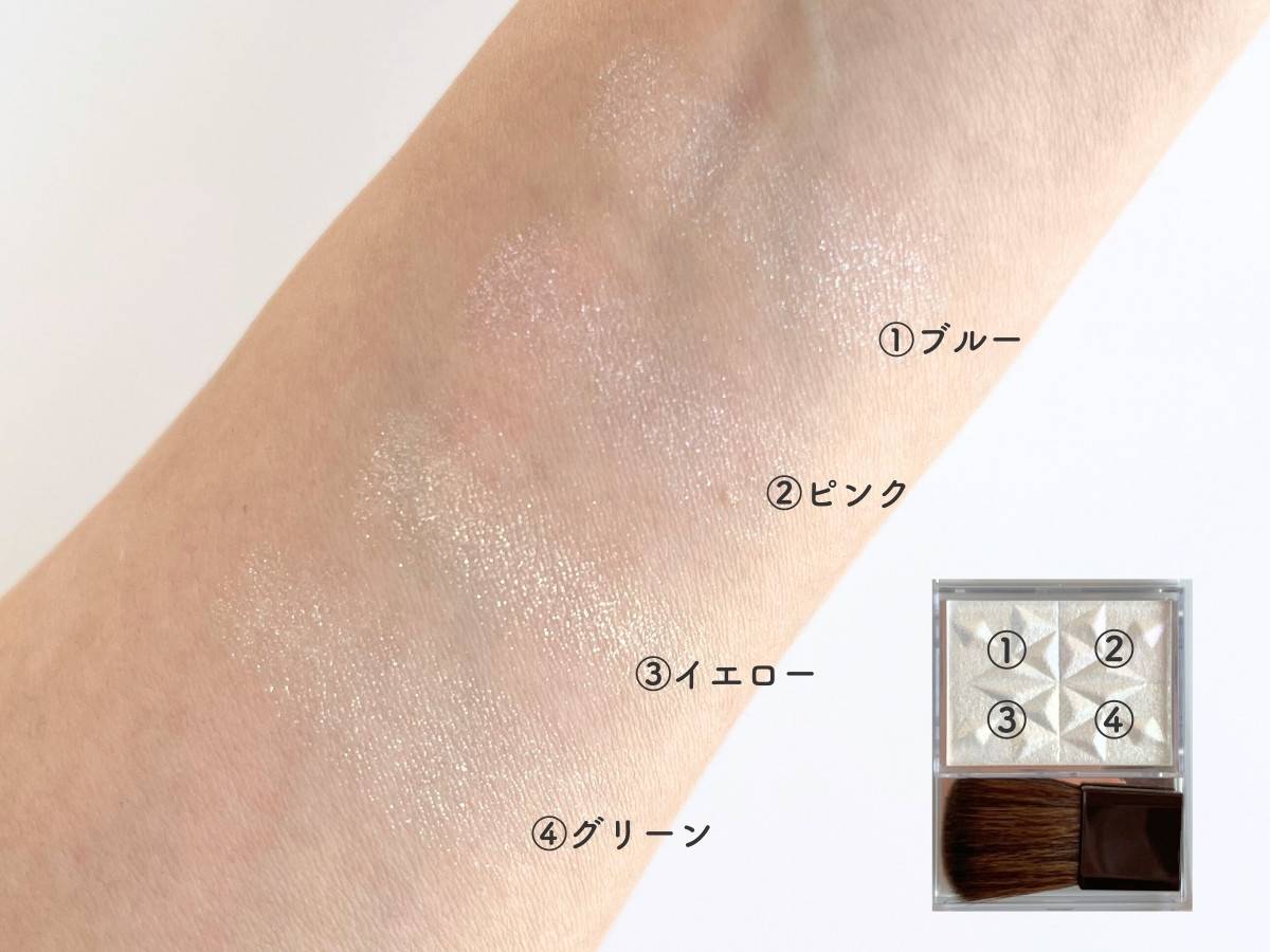 セザンヌ パールグロウハイライト SP3 スノーファンタジーの色味