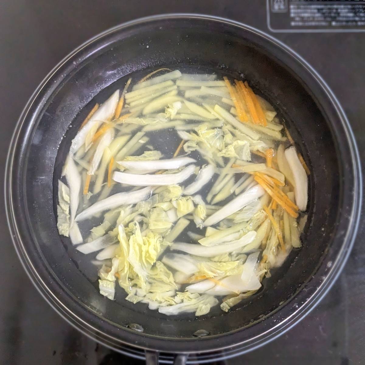 JAグループ公式の「白菜のコールスロー」のレシピ