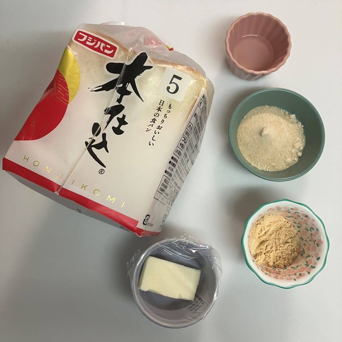 フジパン公式の「パン耳でつくるシナモンロール」のレシピ