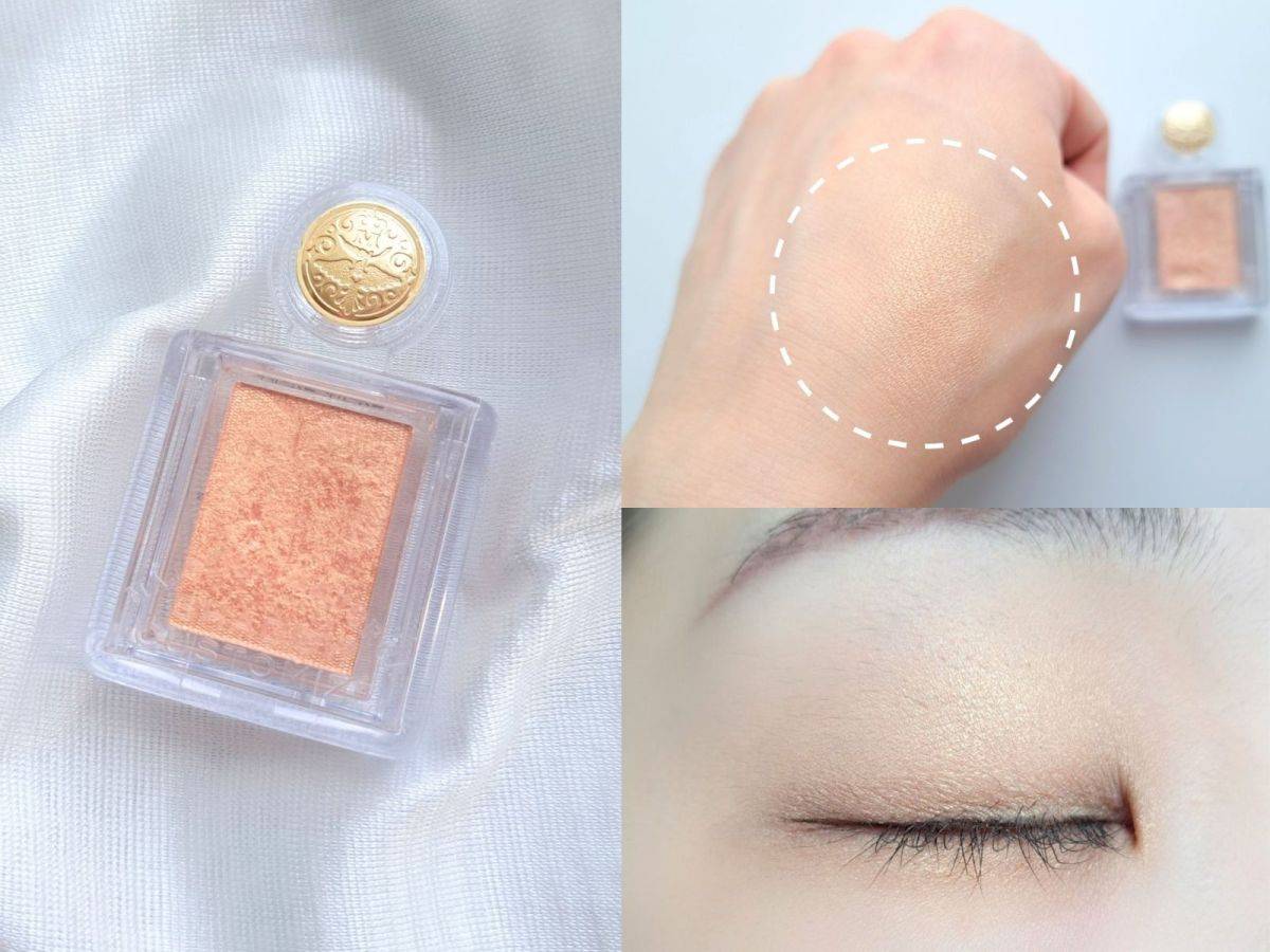 MAJOLICA MAJORCA「シャドーカスタマイズ」