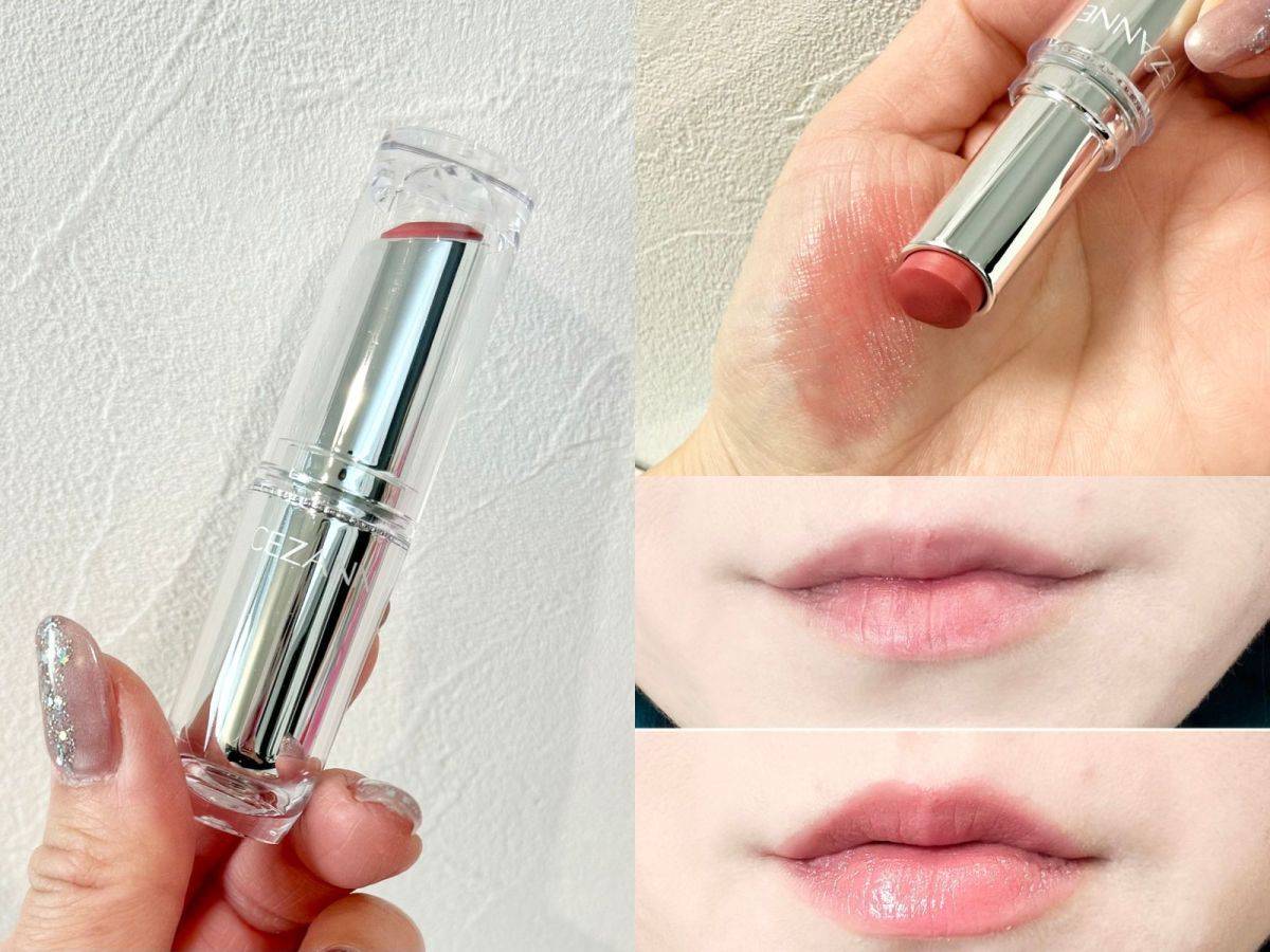 CEZANNE「ラスティンググロスリップ」