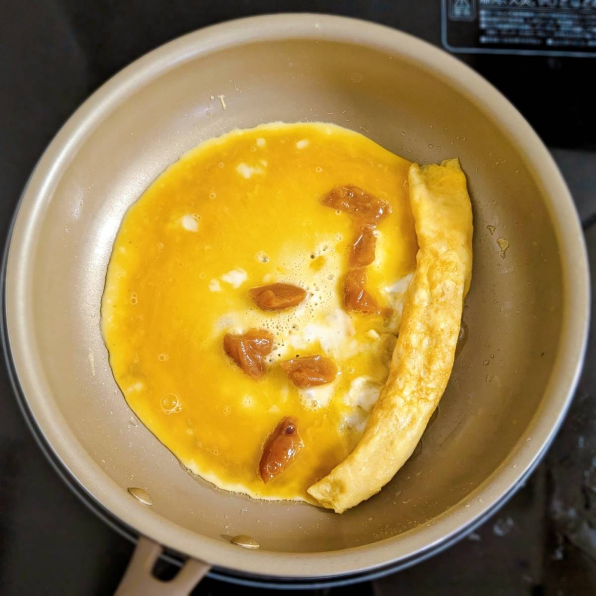 JA全農公式の「梅干しだし巻き」のレシピ