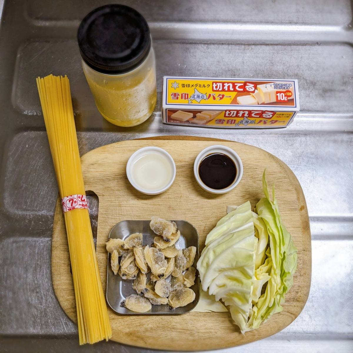 マ・マー公式の「あさりと春野菜のバターしょうゆパスタ」のレシピ