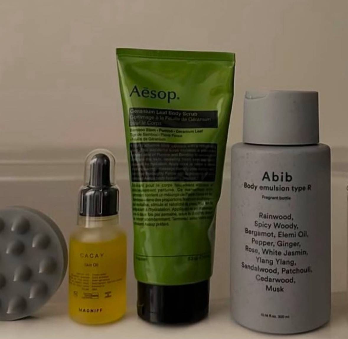 Aesop(イソップ) ゼラニウム ボディスクラブ