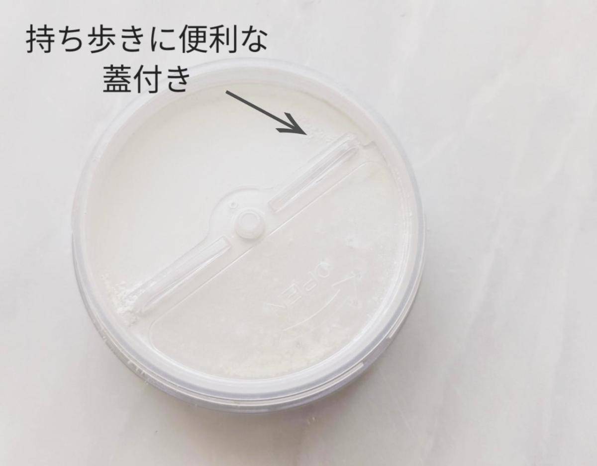 エトヴォスパウダー蓋つき画像文字入り