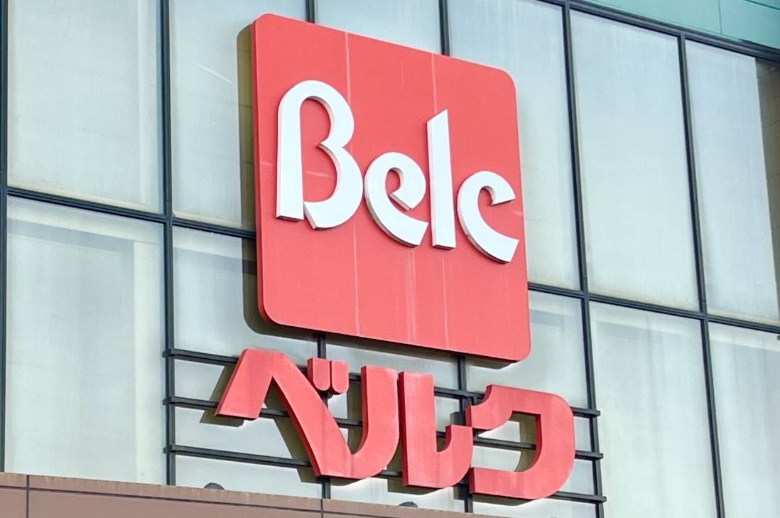 一度食べたらやみつきだよ♪