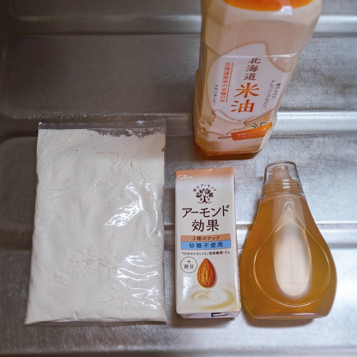 森永公式の「アーモンドミルクで!アーモンドホットケーキ」のレシピ