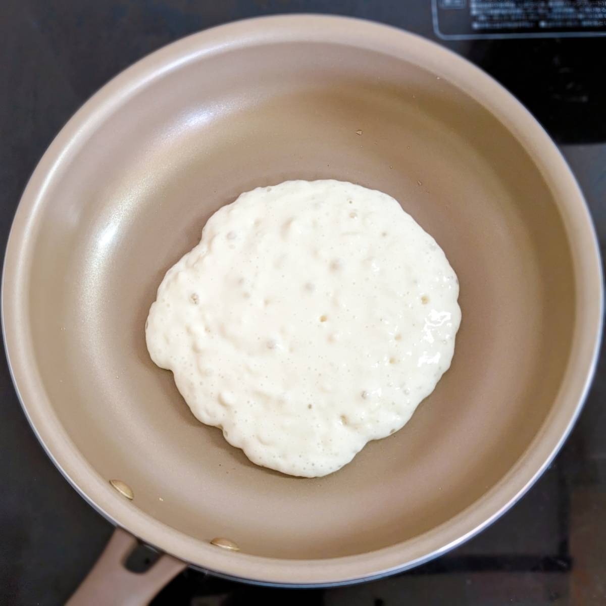 森永公式の「アーモンドミルクで!アーモンドホットケーキ」のレシピ