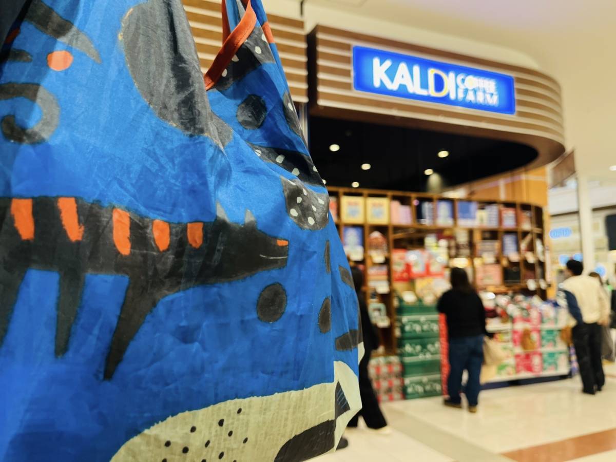 カルディで季節商品を買ってみた♪