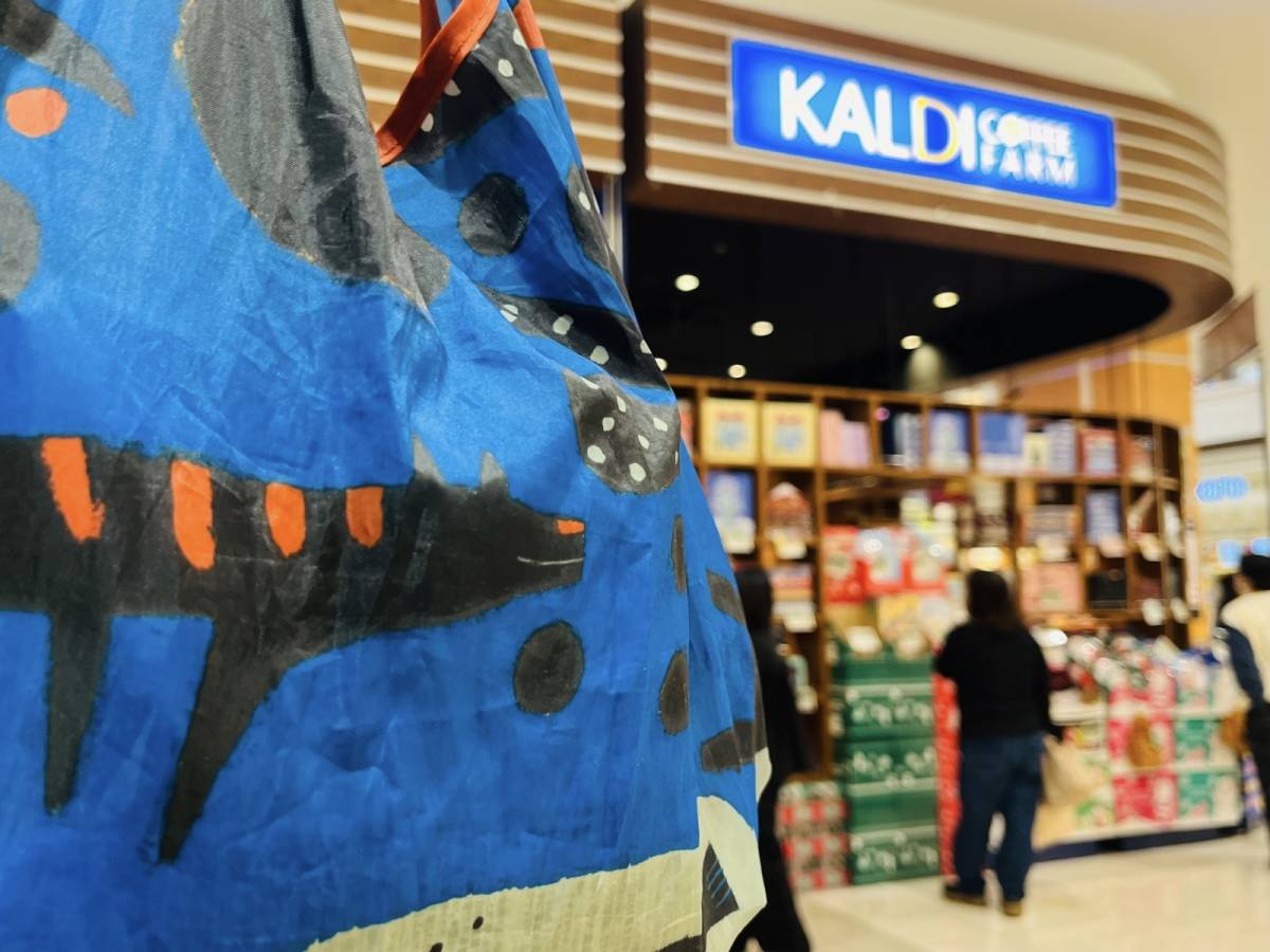 カルディで話題の商品を買ってみた！