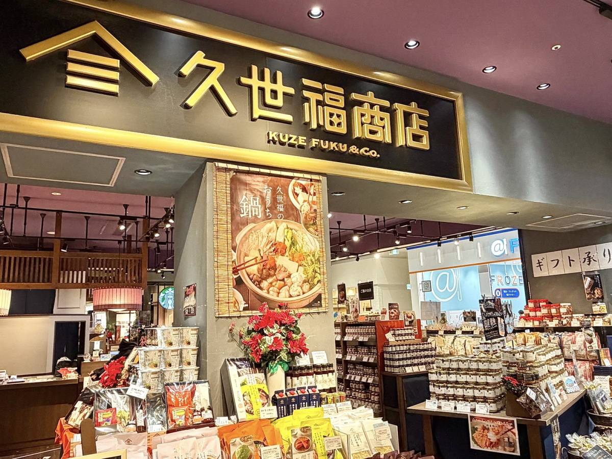 人気商品を買ってみた♪