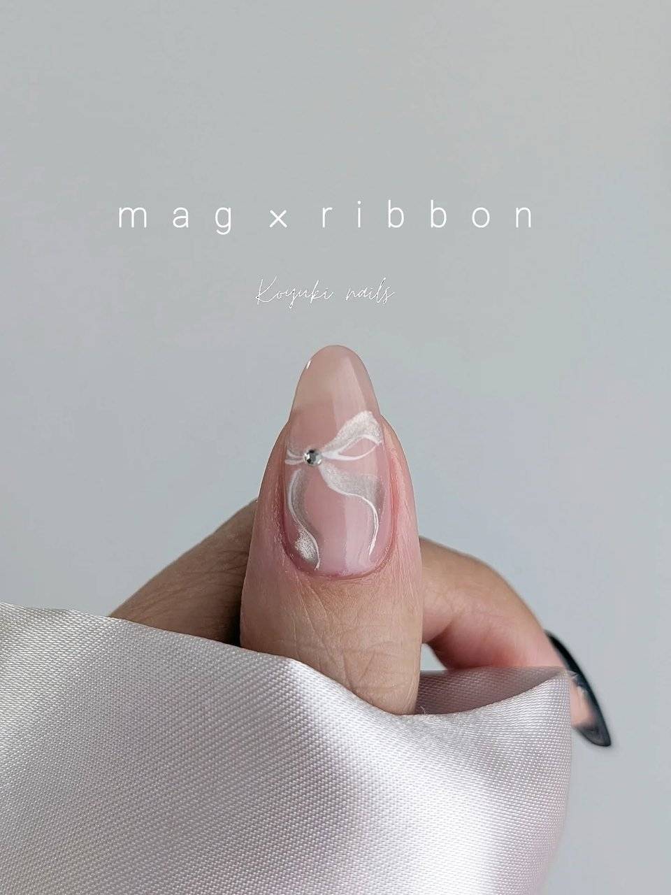 透け感ピンクネイル