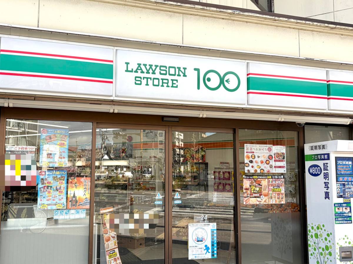 人気商品を買ってみた♪