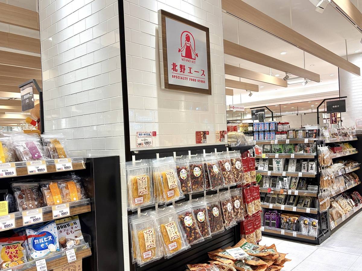 新商品を買ってみた♪