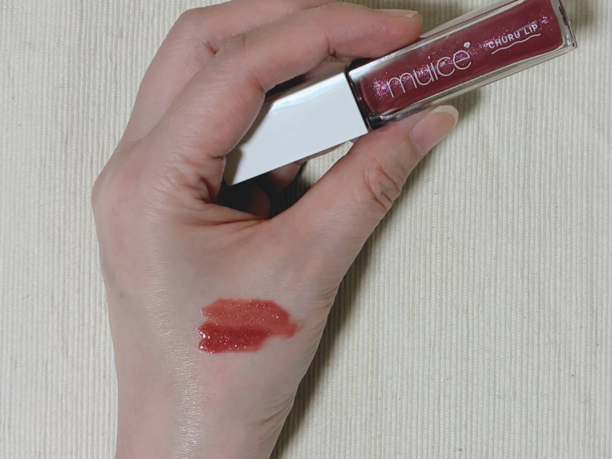 matsukiyo muice マツキヨ ミュアイス ちゅるリップランパー MC03 ベリーベリーシャワー スウォッチ 本体 筆者手