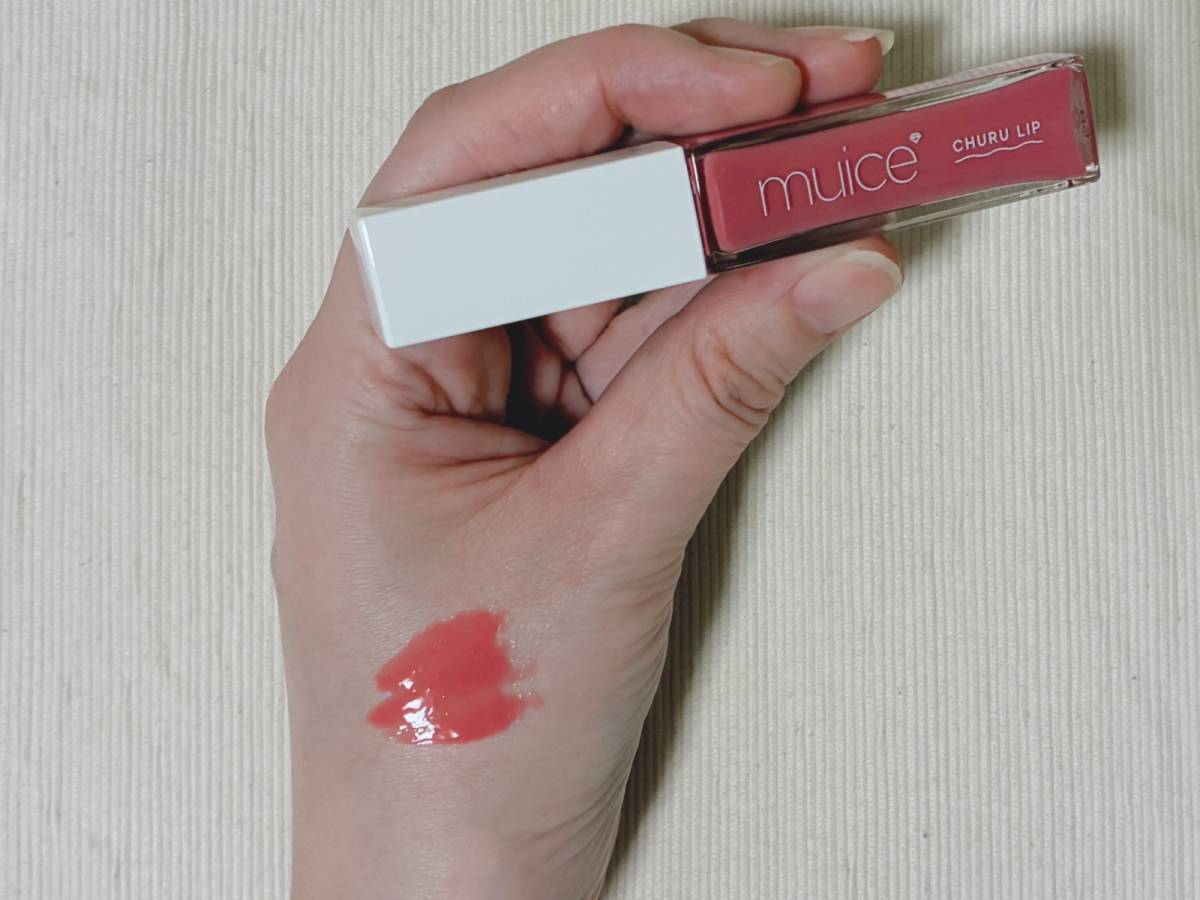 matsukiyo muice マツキヨ ミュアイス ちゅるリップランパー MC02 いちごミルキーラテ スウォッチ 本体 筆者手