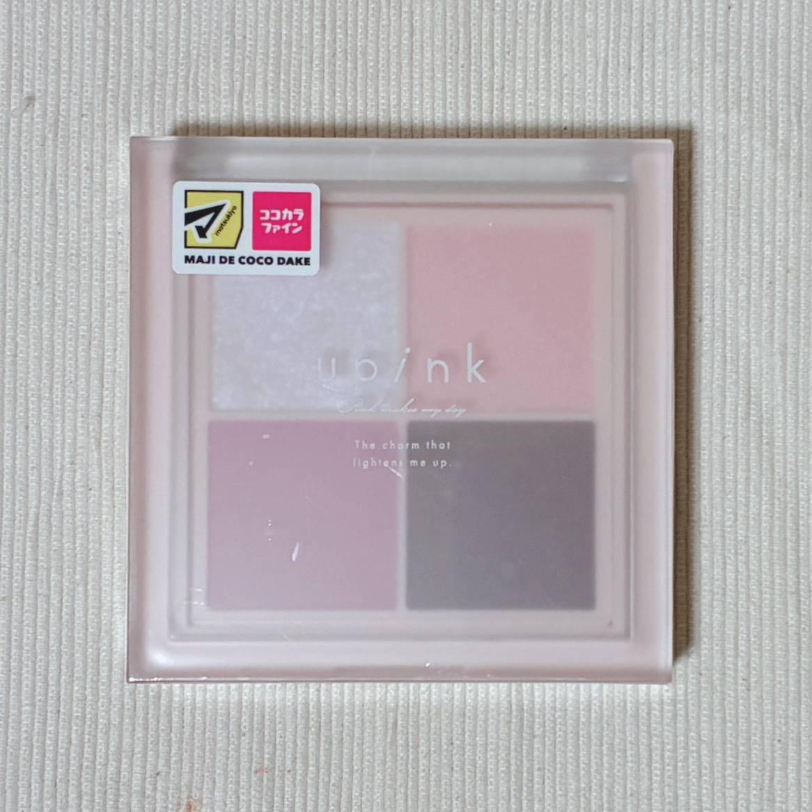 matsukiyo upink マツキヨ ユーピンク シャインオンステージアイパレット MC02 ラベンダーリボン アイシャドウ