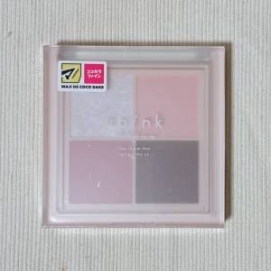 【12/1発売】数量限定ってマジかよ……。大人可愛い「プチプラコスメ」