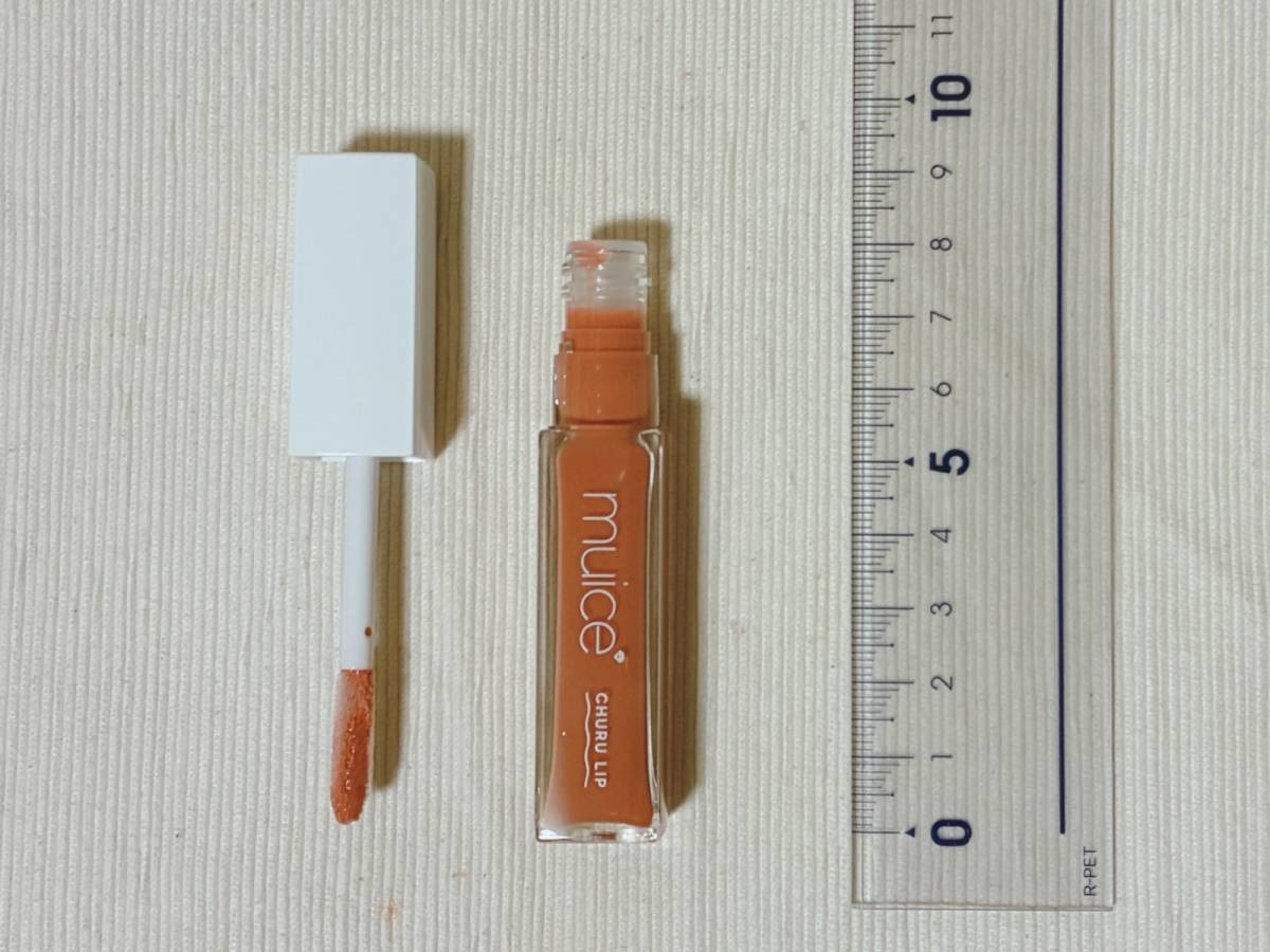 matsukiyo マツキヨ muice ミュアイス ちゅるリップランパー MC01 キャンディーベージュ 本体 定規