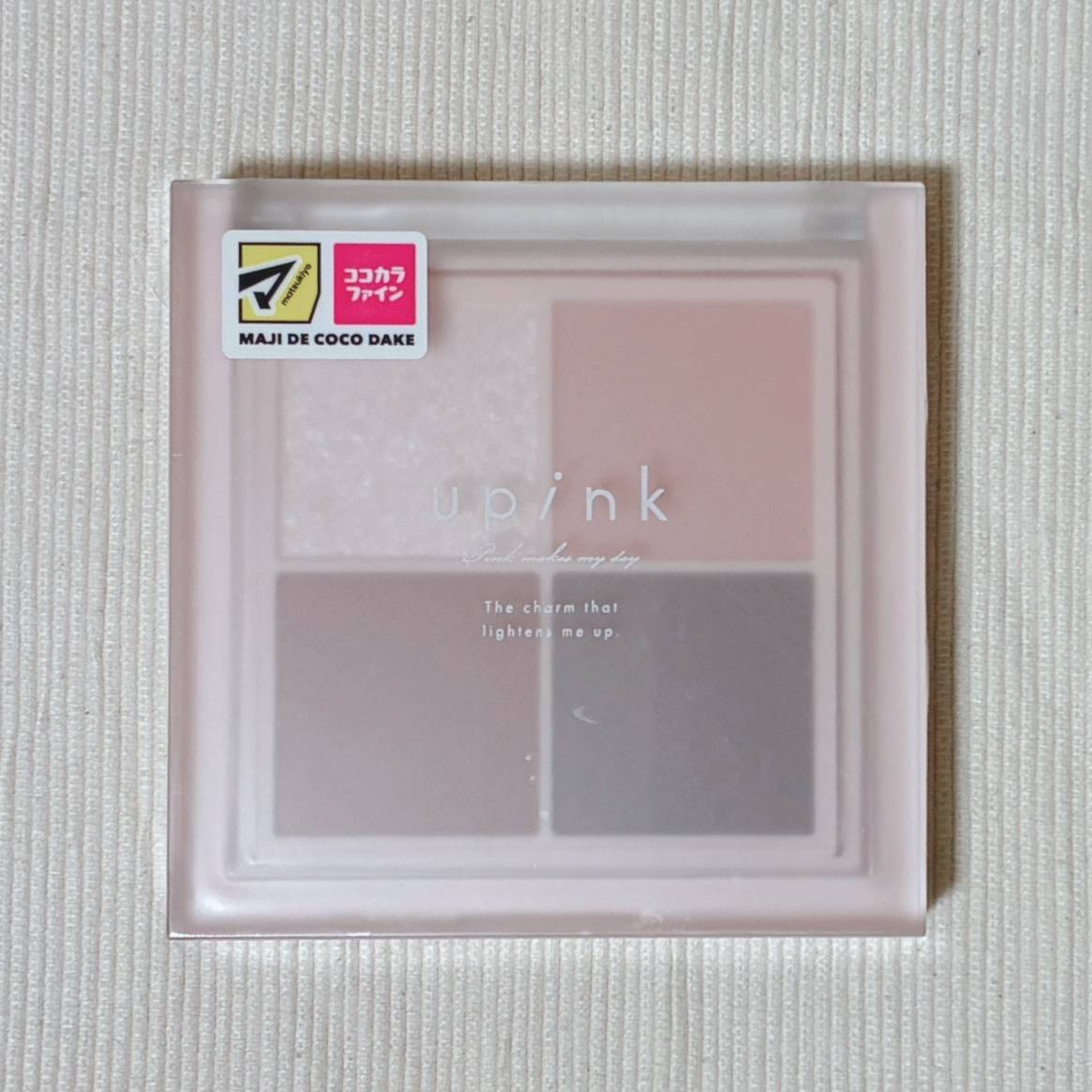 matsukiyo upink マツキヨ ユーピンク シャインオンステージアイパレット MC01 テディベアバニラ アイシャドウ