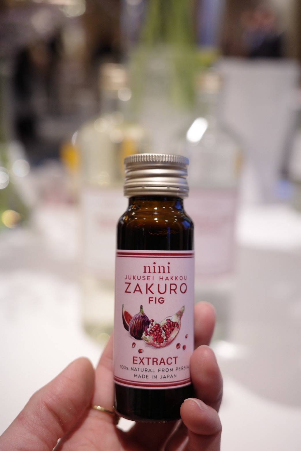 nini ザクロエキス