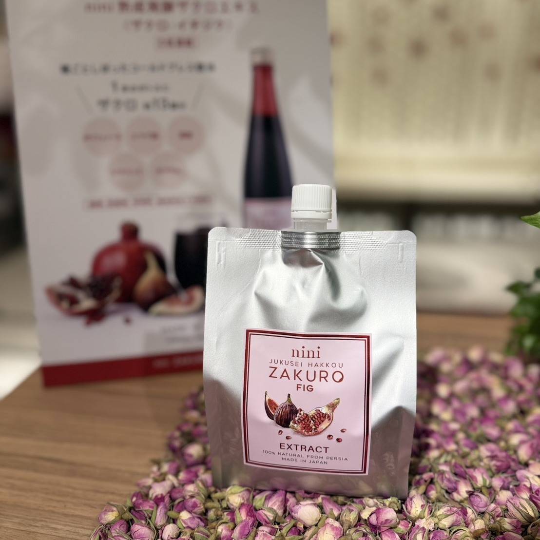 nini 熟成発酵ザクロエキス パックザクロ・イチジク
