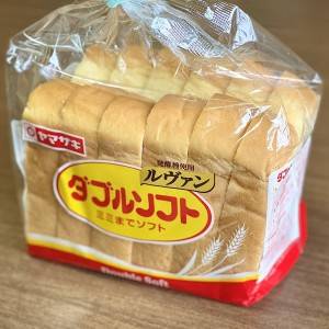  ヤマザキのダブルソフト 