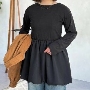  CPCM アソートレイヤードロンT 